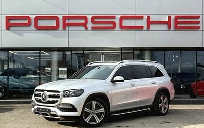 Mercedes-Benz GLS, 2020 год, 7 250 000 рублей, 1 фотография