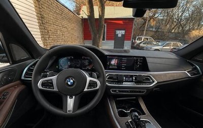 BMW X5, 2020 год, 7 500 000 рублей, 1 фотография