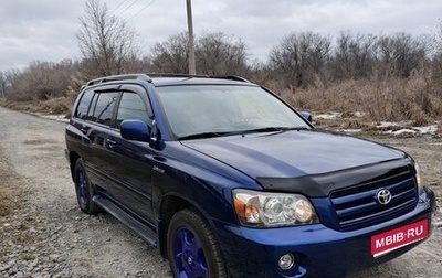 Toyota Highlander III, 2005 год, 1 249 000 рублей, 1 фотография