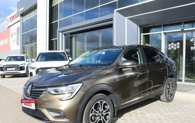 Renault Arkana I, 2020 год, 1 650 000 рублей, 1 фотография
