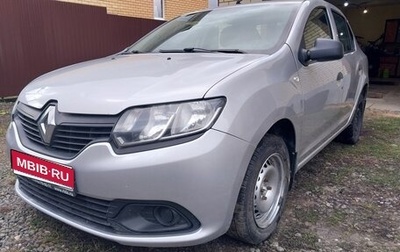 Renault Logan II, 2018 год, 649 000 рублей, 1 фотография