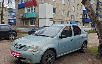 Renault Logan I, 2007 год, 115 000 рублей, 1 фотография