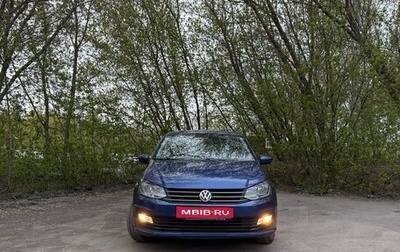 Volkswagen Polo VI (EU Market), 2019 год, 1 500 000 рублей, 1 фотография