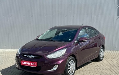 Hyundai Solaris II рестайлинг, 2011 год, 715 000 рублей, 1 фотография