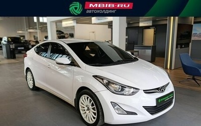 Hyundai Elantra V, 2014 год, 950 000 рублей, 1 фотография