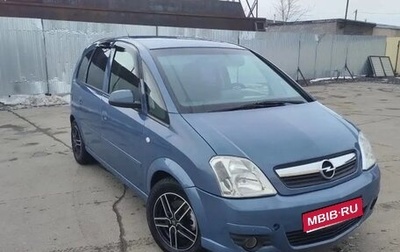 Opel Meriva, 2007 год, 420 000 рублей, 1 фотография