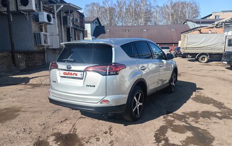 Toyota RAV4, 2019 год, 2 400 000 рублей, 2 фотография
