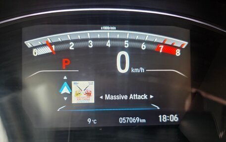 Honda CR-V IV, 2021 год, 4 100 000 рублей, 13 фотография