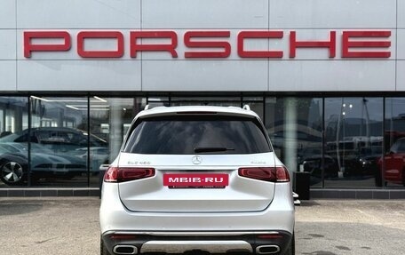 Mercedes-Benz GLS, 2020 год, 7 250 000 рублей, 5 фотография