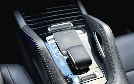 Mercedes-Benz GLS, 2020 год, 7 250 000 рублей, 25 фотография
