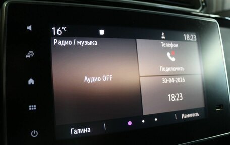 Renault Arkana I, 2020 год, 1 650 000 рублей, 10 фотография