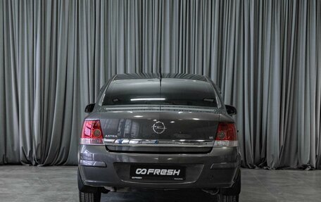 Opel Astra H, 2009 год, 504 070 рублей, 4 фотография