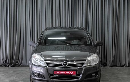 Opel Astra H, 2009 год, 504 070 рублей, 3 фотография