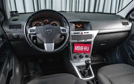 Opel Astra H, 2009 год, 504 070 рублей, 6 фотография
