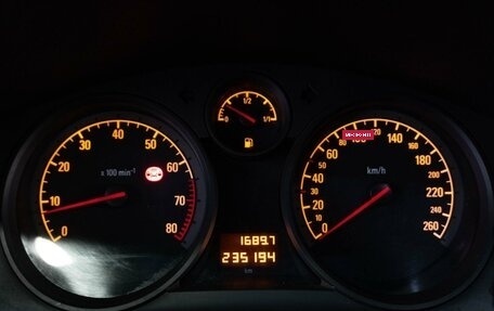 Opel Astra H, 2009 год, 504 070 рублей, 12 фотография