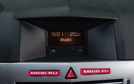 Opel Astra H, 2009 год, 504 070 рублей, 16 фотография