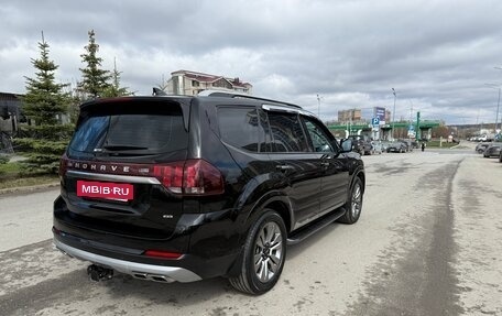 KIA Mohave I, 2022 год, 5 299 000 рублей, 3 фотография