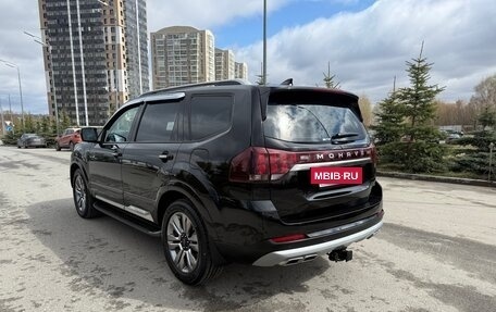 KIA Mohave I, 2022 год, 5 299 000 рублей, 4 фотография