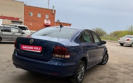 Volkswagen Polo VI (EU Market), 2019 год, 1 500 000 рублей, 4 фотография