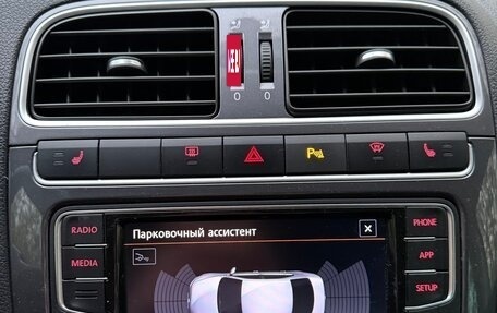 Volkswagen Polo VI (EU Market), 2019 год, 1 500 000 рублей, 9 фотография