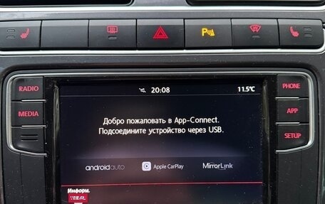 Volkswagen Polo VI (EU Market), 2019 год, 1 500 000 рублей, 11 фотография