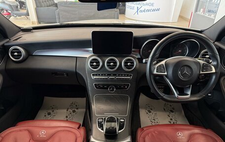 Mercedes-Benz C-Класс, 2016 год, 2 399 900 рублей, 16 фотография