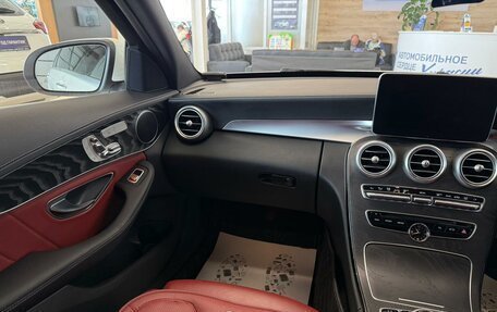 Mercedes-Benz C-Класс, 2016 год, 2 399 900 рублей, 14 фотография