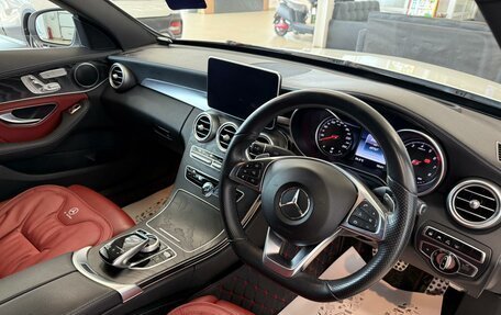 Mercedes-Benz C-Класс, 2016 год, 2 399 900 рублей, 11 фотография
