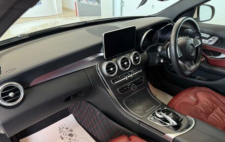 Mercedes-Benz C-Класс, 2016 год, 2 399 900 рублей, 13 фотография