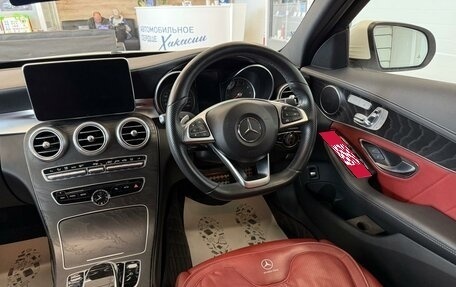Mercedes-Benz C-Класс, 2016 год, 2 399 900 рублей, 15 фотография