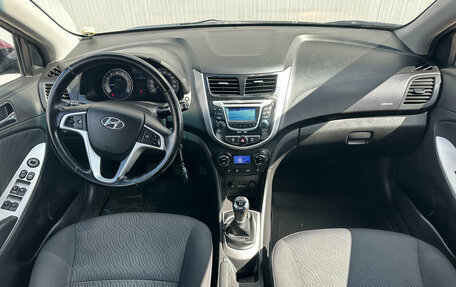 Hyundai Solaris II рестайлинг, 2011 год, 715 000 рублей, 12 фотография