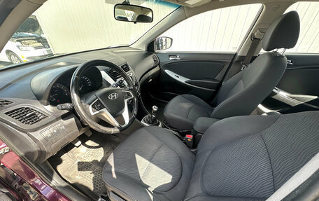 Hyundai Solaris II рестайлинг, 2011 год, 715 000 рублей, 10 фотография