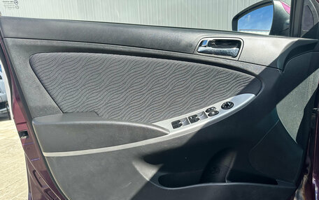 Hyundai Solaris II рестайлинг, 2011 год, 715 000 рублей, 16 фотография