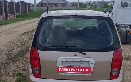 Mitsubishi Dingo, 1999 год, 190 000 рублей, 4 фотография