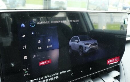 Toyota RAV4, 2025 год, 4 350 000 рублей, 10 фотография