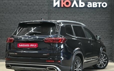 Chery Tiggo 8 Pro, 2022 год, 2 200 000 рублей, 6 фотография