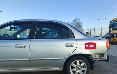 KIA Spectra II (LD), 2009 год, 150 000 рублей, 6 фотография