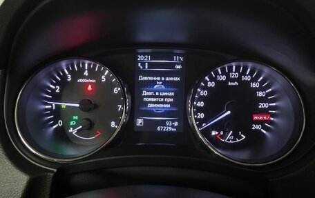 Nissan Qashqai, 2020 год, 2 500 000 рублей, 6 фотография