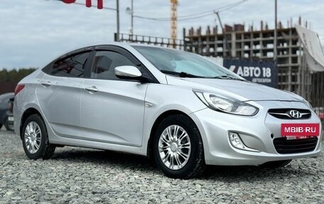 Hyundai Solaris II рестайлинг, 2011 год, 699 000 рублей, 2 фотография