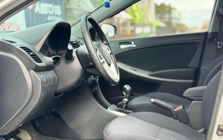 Hyundai Solaris II рестайлинг, 2011 год, 699 000 рублей, 10 фотография