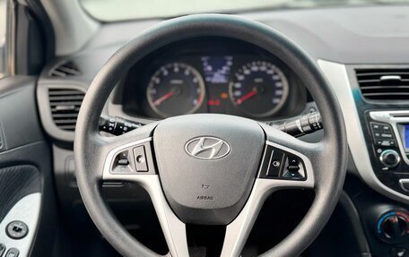 Hyundai Solaris II рестайлинг, 2011 год, 699 000 рублей, 15 фотография