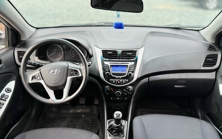 Hyundai Solaris II рестайлинг, 2011 год, 699 000 рублей, 14 фотография