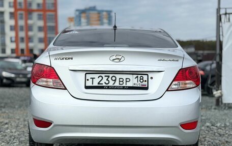Hyundai Solaris II рестайлинг, 2011 год, 699 000 рублей, 7 фотография