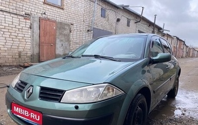 Renault Megane II, 2004 год, 290 000 рублей, 1 фотография