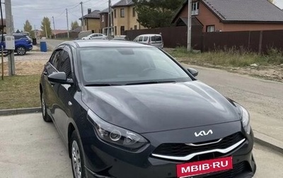 KIA cee'd III, 2022 год, 2 095 000 рублей, 1 фотография