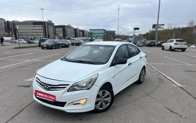 Hyundai Solaris II рестайлинг, 2015 год, 880 000 рублей, 1 фотография