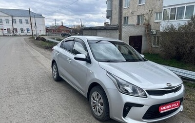 KIA Rio IV, 2019 год, 1 410 000 рублей, 1 фотография