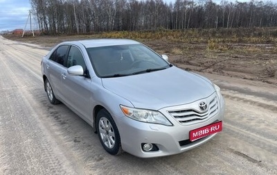Toyota Camry, 2011 год, 999 000 рублей, 1 фотография