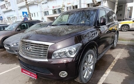 Infiniti QX56, 2013 год, 1 800 000 рублей, 1 фотография