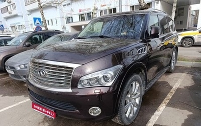 Infiniti QX56, 2013 год, 1 800 000 рублей, 1 фотография